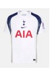 Tottenham Hotspur Son Heung-min #7 Jalkapallovaatteet Kotipaita 2025-26 Lyhythihainen